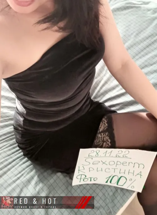 проститутка проститутка ❤ КристинА ❤ Пермь +7 (982) 487-9829